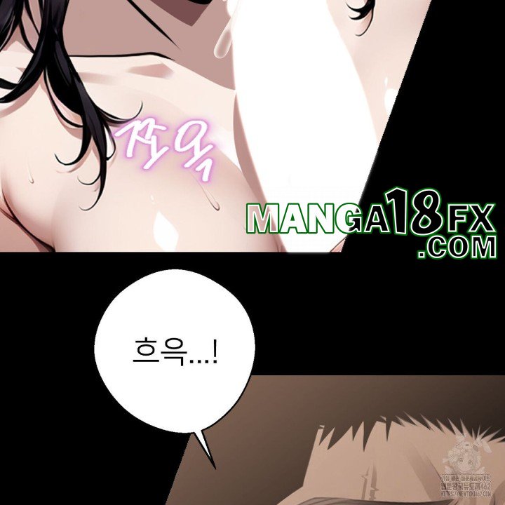 Gangster x Office Lady Raw - Chapter 5 [photo 88] - MangaPorn