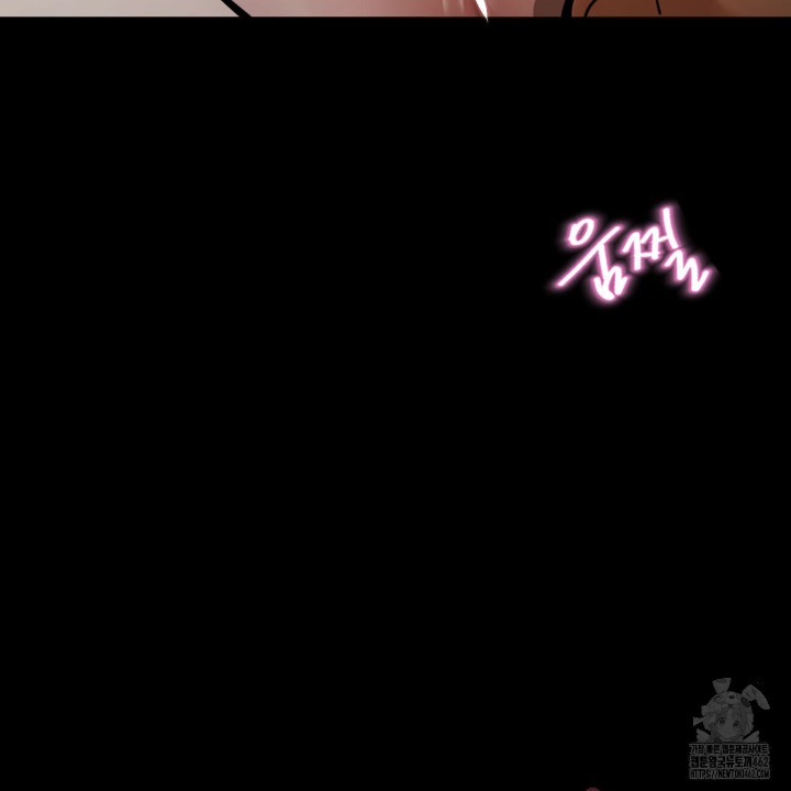 Gangster x Office Lady Raw - Chapter 6 [photo 10] - MangaPorn