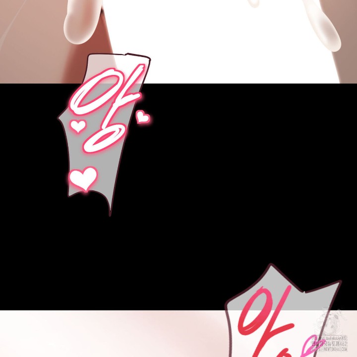 Gangster x Office Lady Raw - Chapter 6 [photo 102] - MangaPorn