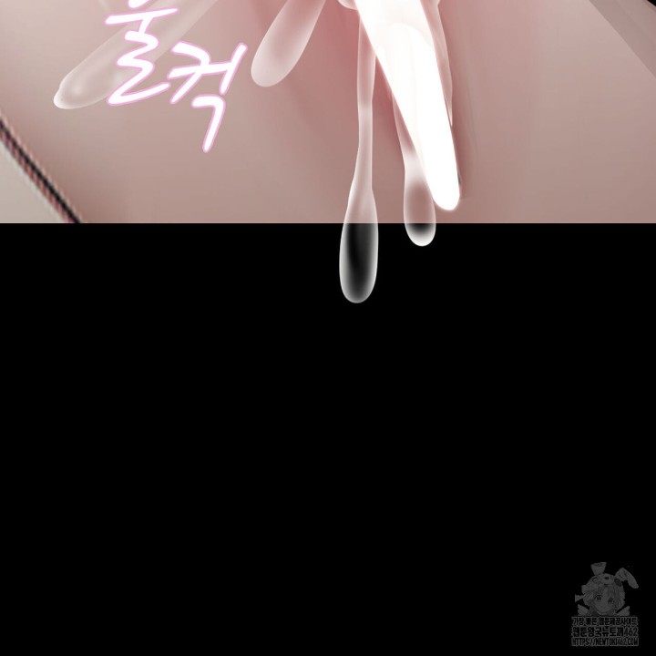 Gangster x Office Lady Raw - Chapter 6 [photo 12] - MangaPorn