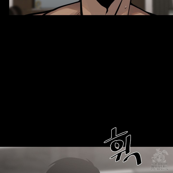 Gangster x Office Lady Raw - Chapter 6 [photo 121] - MangaPorn