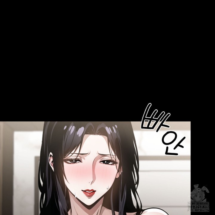 Gangster x Office Lady Raw - Chapter 6 [photo 136] - MangaPorn