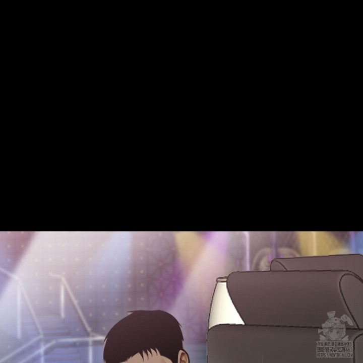 Gangster x Office Lady Raw - Chapter 6 [photo 139] - MangaPorn