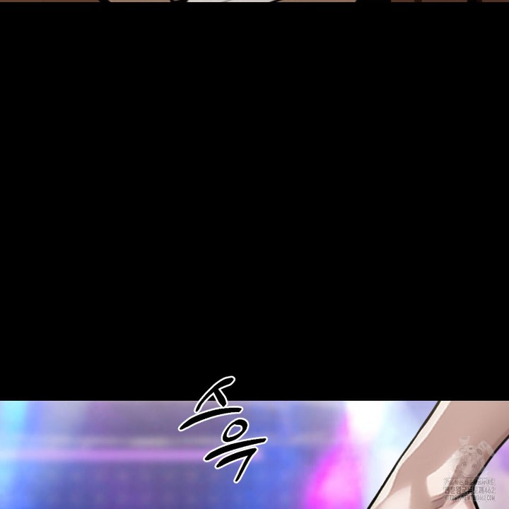 Gangster x Office Lady Raw - Chapter 6 [photo 167] - MangaPorn