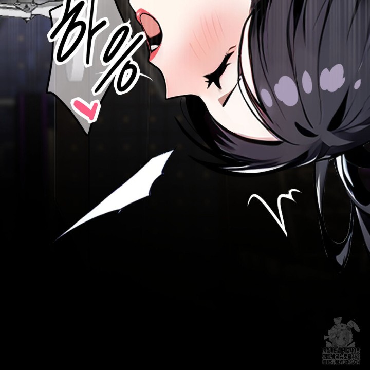 Gangster x Office Lady Raw - Chapter 6 [photo 24] - MangaPorn