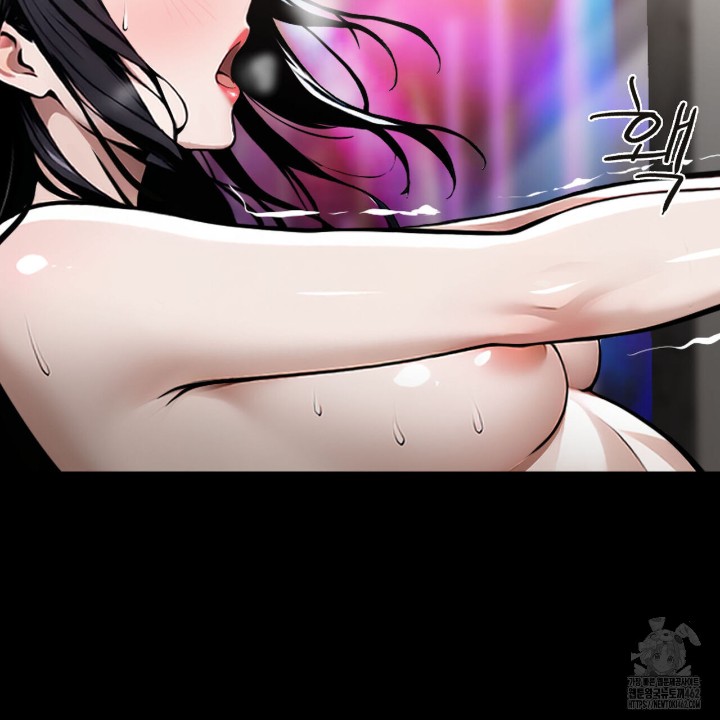 Gangster x Office Lady Raw - Chapter 6 [photo 61] - MangaPorn