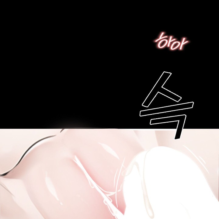 Gangster x Office Lady Raw - Chapter 6 [photo 67] - MangaPorn