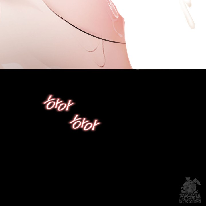 Gangster x Office Lady Raw - Chapter 6 [photo 68] - MangaPorn