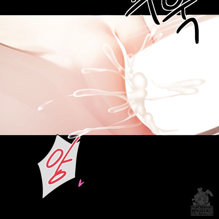 Gangster x Office Lady Raw - Chapter 6 [photo 78] - MangaPorn