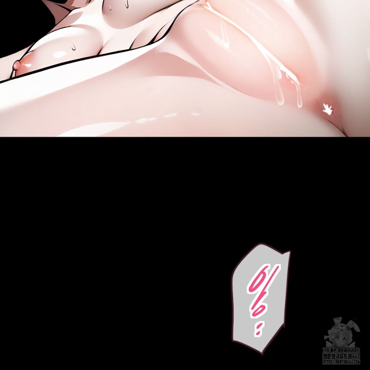 Gangster x Office Lady Raw - Chapter 6 [photo 8] - MangaPorn