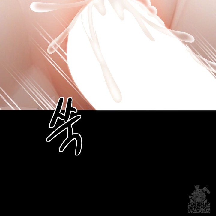 Gangster x Office Lady Raw - Chapter 6 [photo 80] - MangaPorn