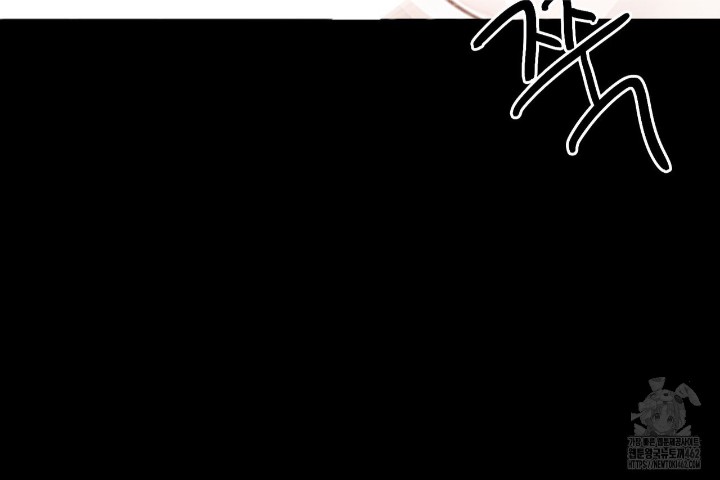 Gangster x Office Lady Raw - Chapter 6 [photo 99] - MangaPorn