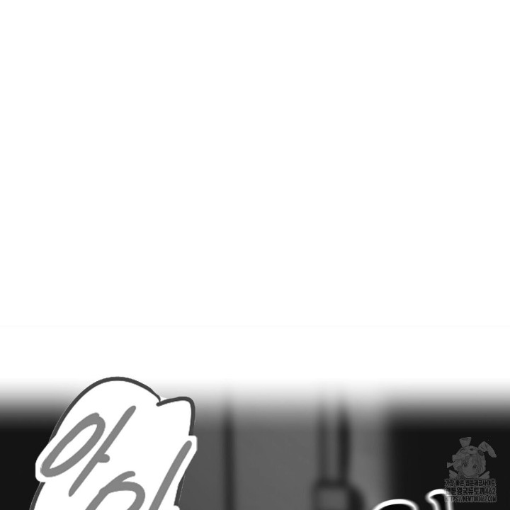 Gangster x Office Lady Raw - Chapter 7 [photo 112] - MangaPorn