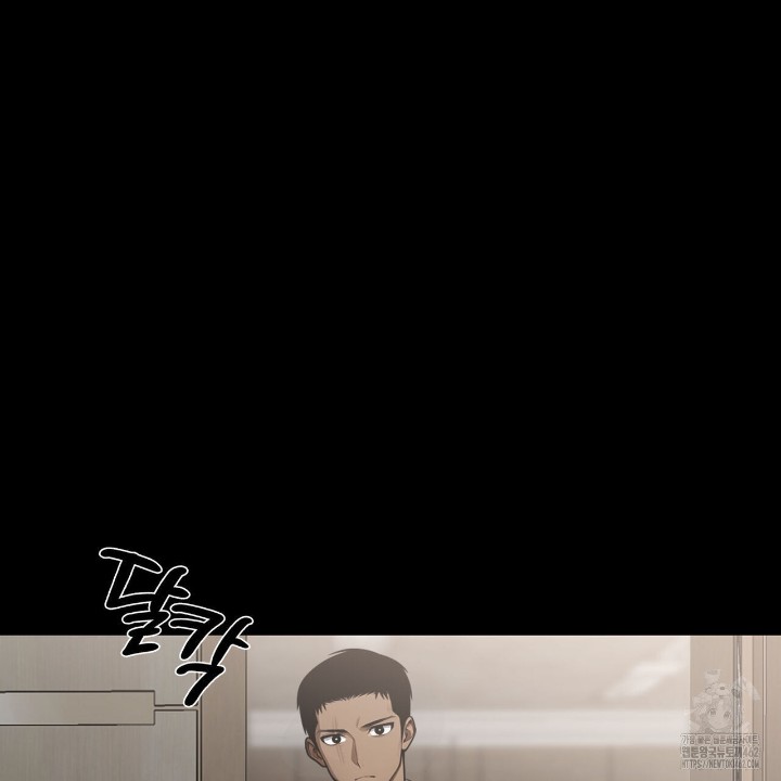 Gangster x Office Lady Raw - Chapter 7 [photo 141] - MangaPorn