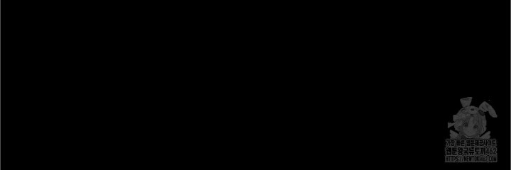 Gangster x Office Lady Raw - Chapter 7 [photo 143] - MangaPorn