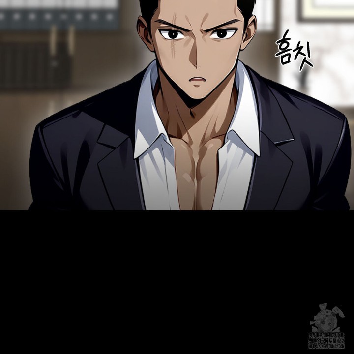 Gangster x Office Lady Raw - Chapter 7 [photo 150] - MangaPorn