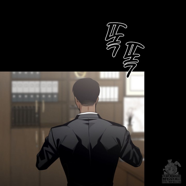 Gangster x Office Lady Raw - Chapter 7 [photo 151] - MangaPorn