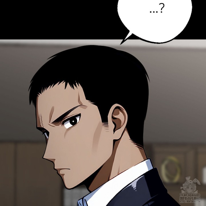 Gangster x Office Lady Raw - Chapter 7 [photo 155] - MangaPorn