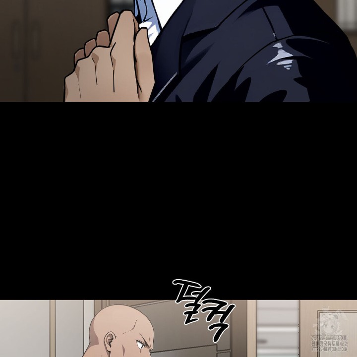 Gangster x Office Lady Raw - Chapter 7 [photo 156] - MangaPorn