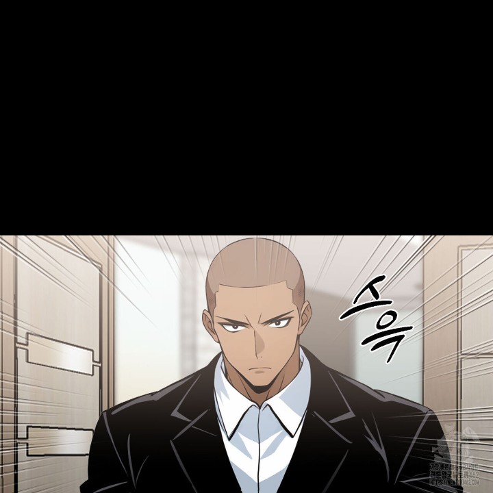 Gangster x Office Lady Raw - Chapter 7 [photo 158] - MangaPorn