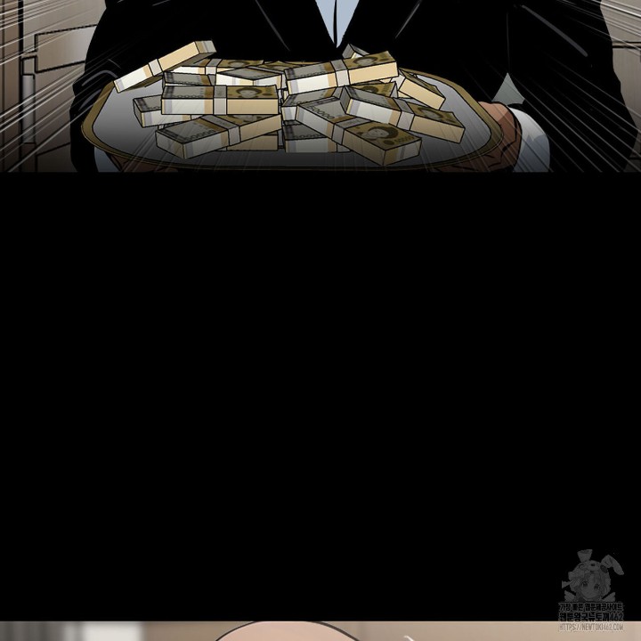 Gangster x Office Lady Raw - Chapter 7 [photo 159] - MangaPorn