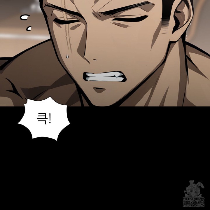 Gangster x Office Lady Raw - Chapter 7 [photo 23] - MangaPorn