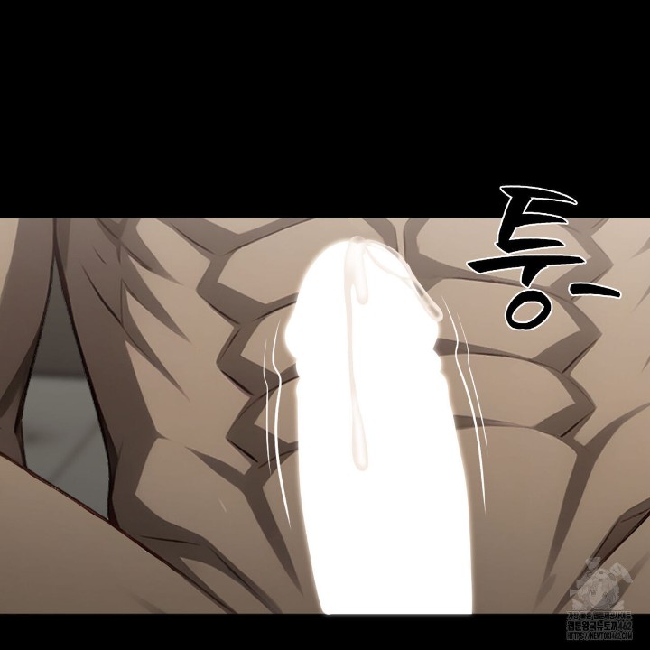 Gangster x Office Lady Raw - Chapter 7 [photo 24] - MangaPorn