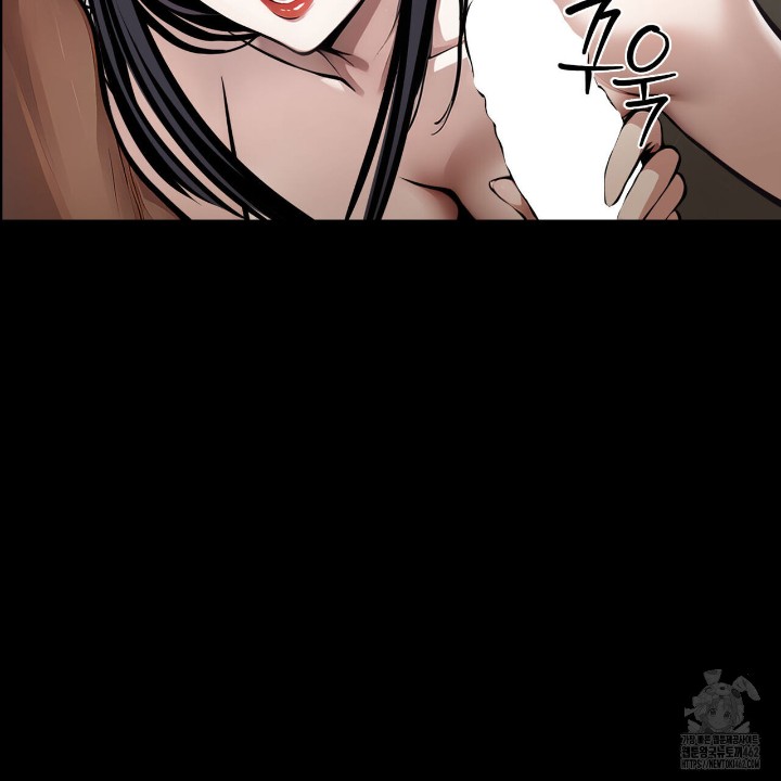 Gangster x Office Lady Raw - Chapter 7 [photo 29] - MangaPorn