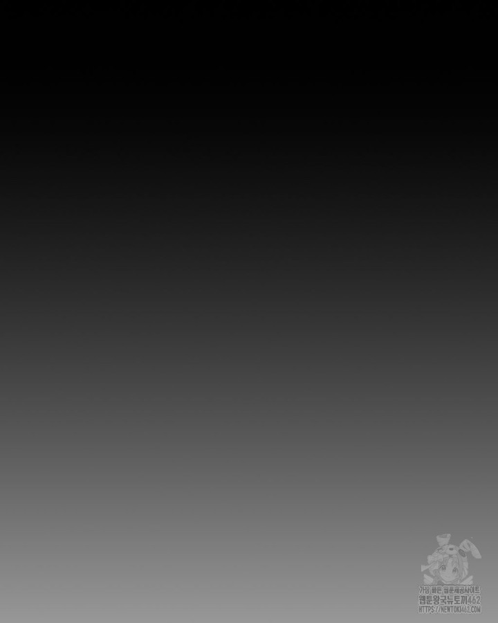 Gangster x Office Lady Raw - Chapter 7 [photo 47] - MangaPorn