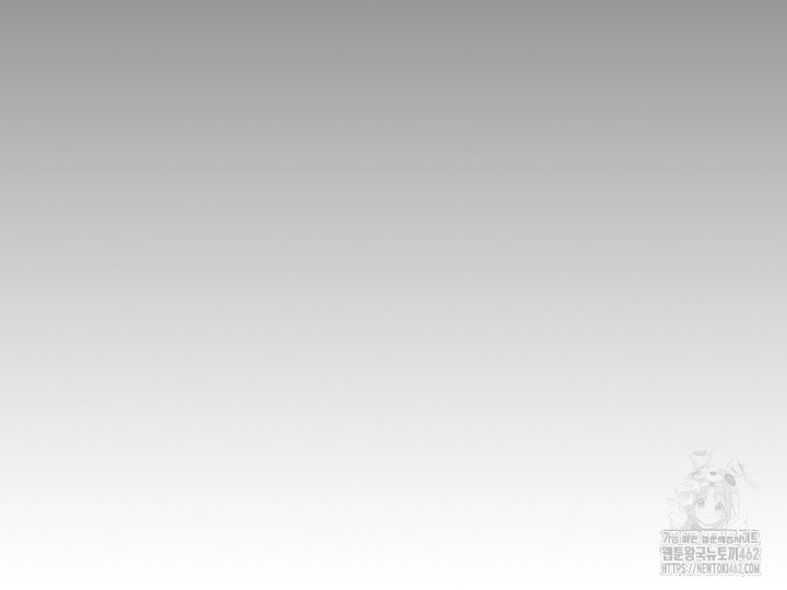 Gangster x Office Lady Raw - Chapter 7 [photo 48] - MangaPorn