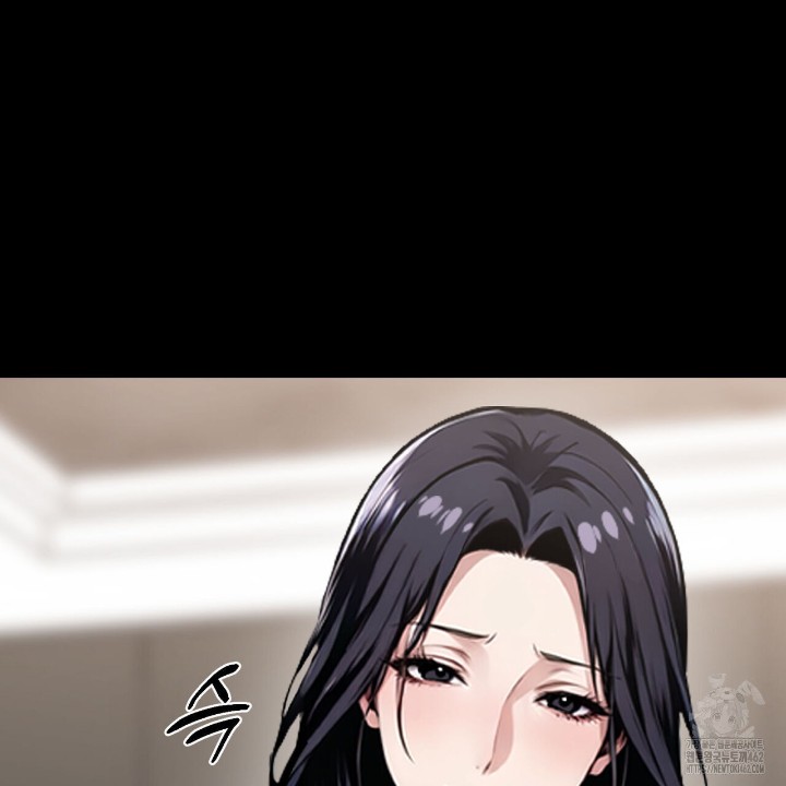 Gangster x Office Lady Raw - Chapter 7 [photo 53] - MangaPorn