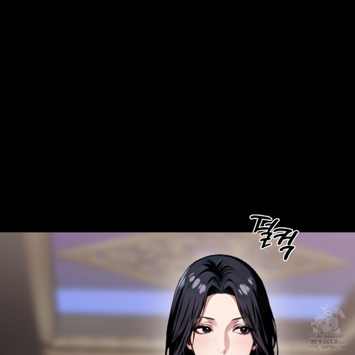 Gangster x Office Lady Raw - Chapter 7 [photo 69] - MangaPorn