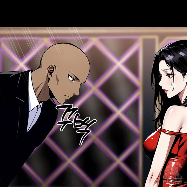 Gangster x Office Lady Raw - Chapter 7 [photo 74] - MangaPorn