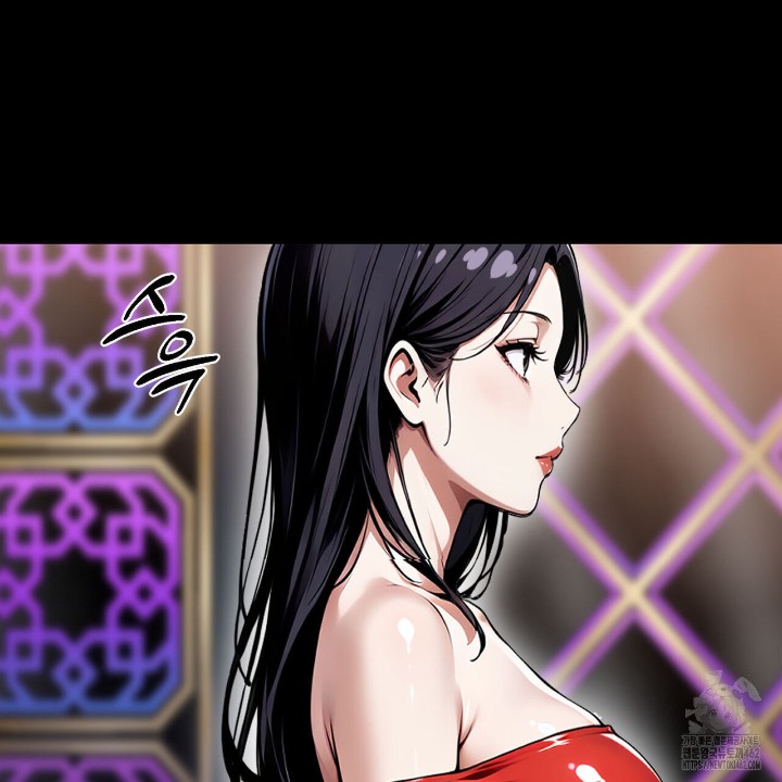 Gangster x Office Lady Raw - Chapter 7 [photo 78] - MangaPorn