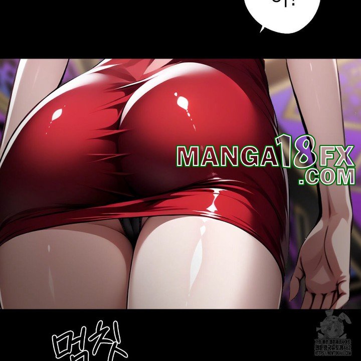 Gangster x Office Lady Raw - Chapter 7 [photo 80] - MangaPorn
