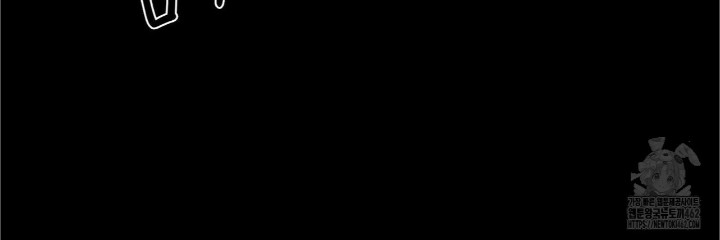 Gangster x Office Lady Raw - Chapter 7 [photo 81] - MangaPorn