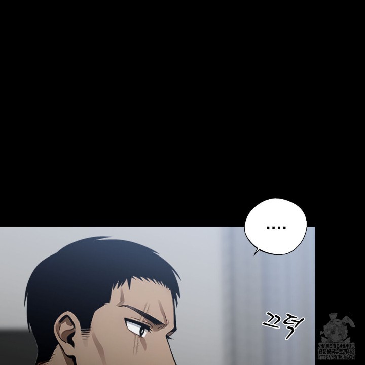 Gangster x Office Lady Raw - Chapter 8 [photo 101] - MangaPorn