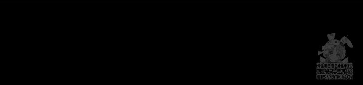 Gangster x Office Lady Raw - Chapter 8 [photo 108] - MangaPorn