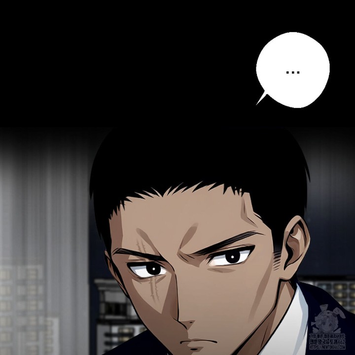 Gangster x Office Lady Raw - Chapter 8 [photo 109] - MangaPorn