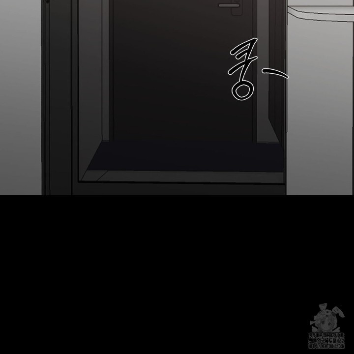 Gangster x Office Lady Raw - Chapter 8 [photo 113] - MangaPorn