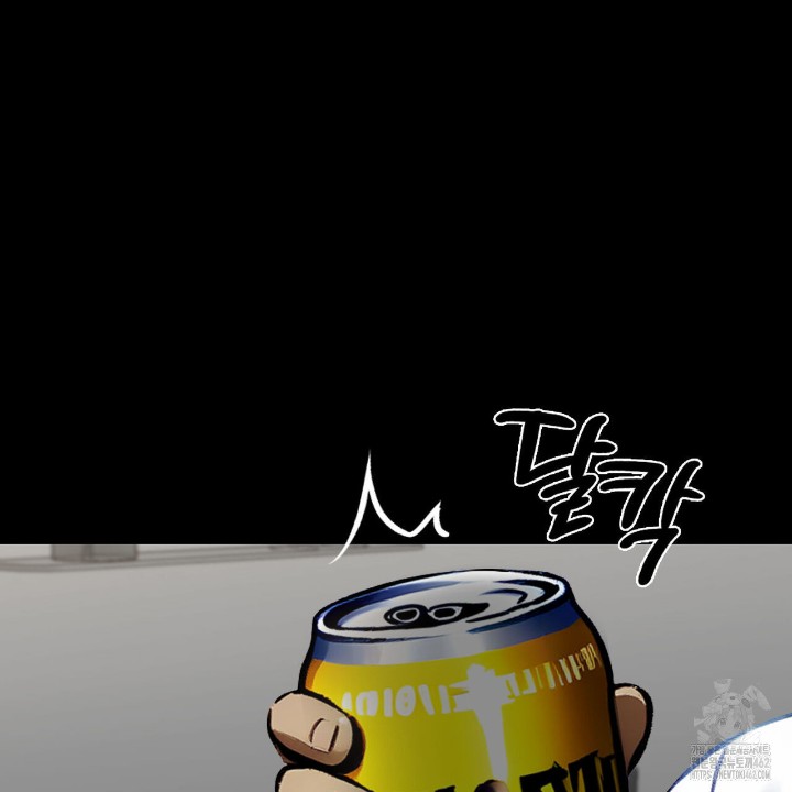 Gangster x Office Lady Raw - Chapter 8 [photo 135] - MangaPorn