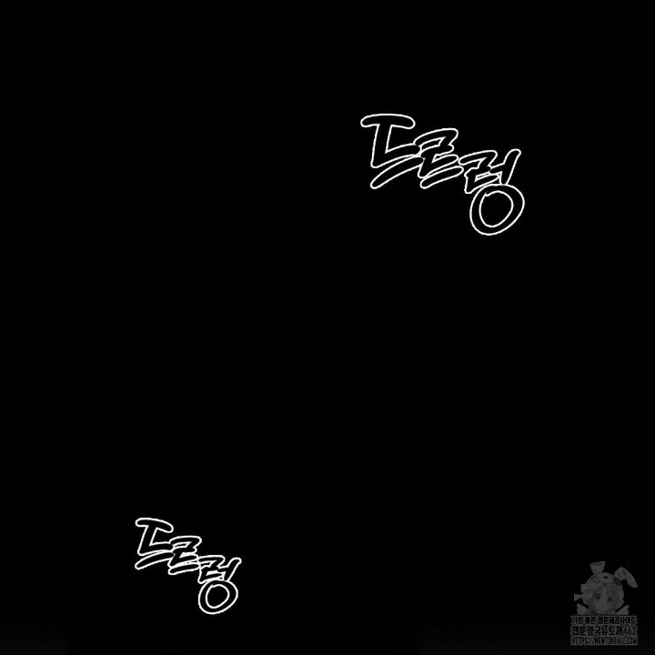 Gangster x Office Lady Raw - Chapter 8 [photo 141] - MangaPorn