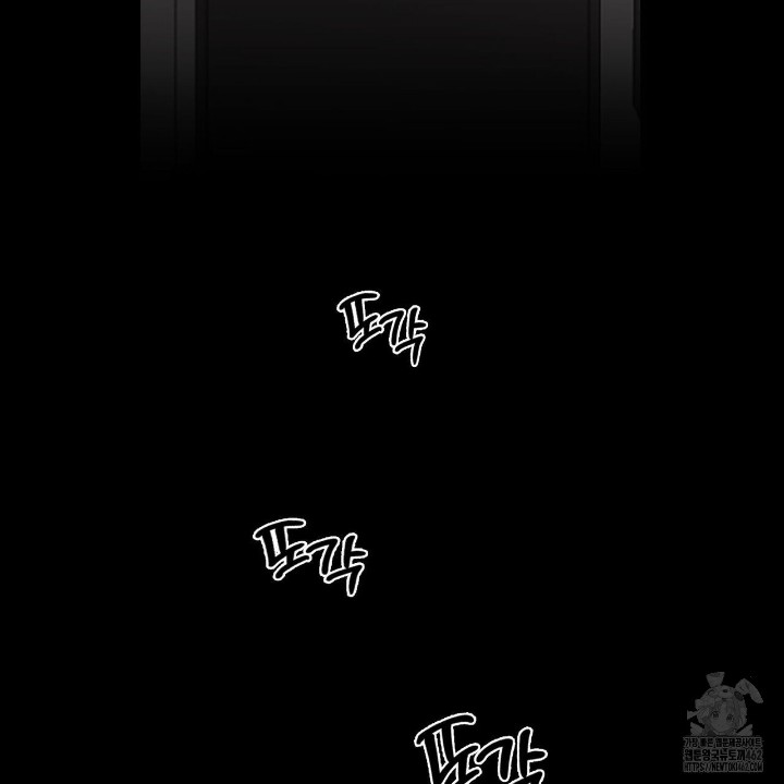 Gangster x Office Lady Raw - Chapter 8 [photo 148] - MangaPorn