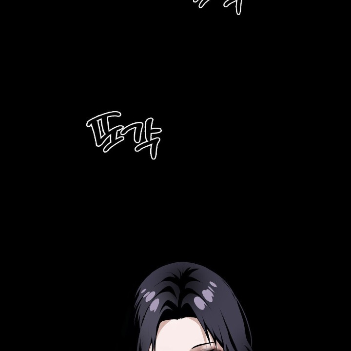 Gangster x Office Lady Raw - Chapter 8 [photo 149] - MangaPorn