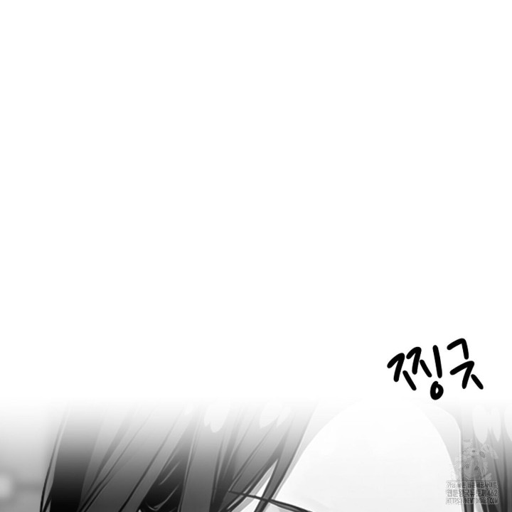 Gangster x Office Lady Raw - Chapter 8 [photo 171] - MangaPorn