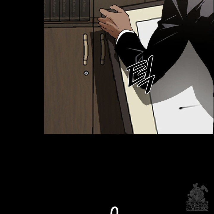 Gangster x Office Lady Raw - Chapter 8 [photo 32] - MangaPorn