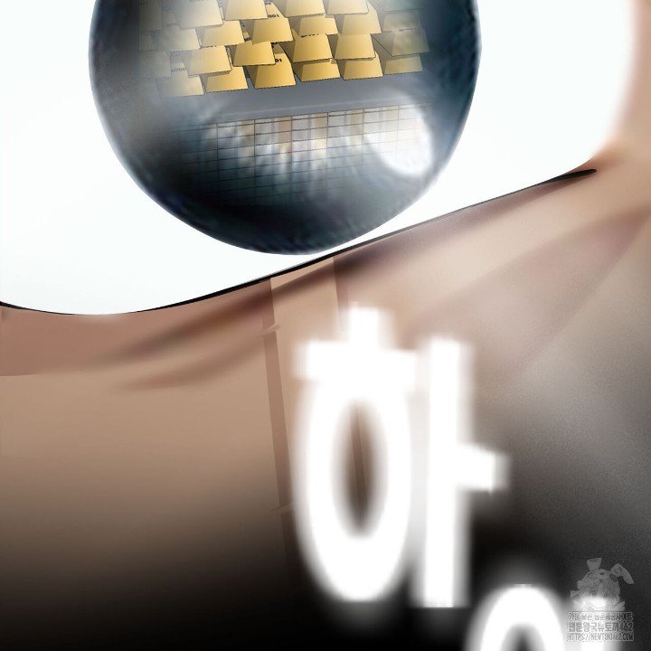 Gangster x Office Lady Raw - Chapter 8 [photo 41] - MangaPorn