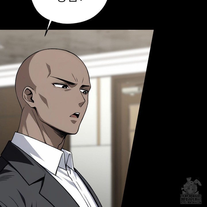 Gangster x Office Lady Raw - Chapter 8 [photo 5] - MangaPorn