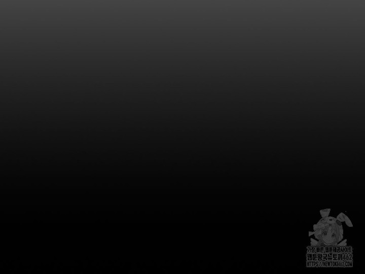 Gangster x Office Lady Raw - Chapter 8 [photo 61] - MangaPorn