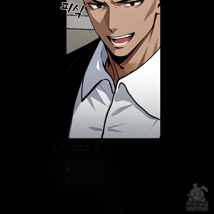 Gangster x Office Lady Raw - Chapter 8 [photo 63] - MangaPorn